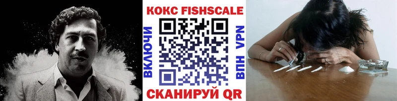 darknet клад  где купить наркотик  Карачев  КОКАИН 97% 