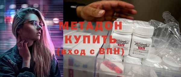 прущая мука Верхний Тагил
