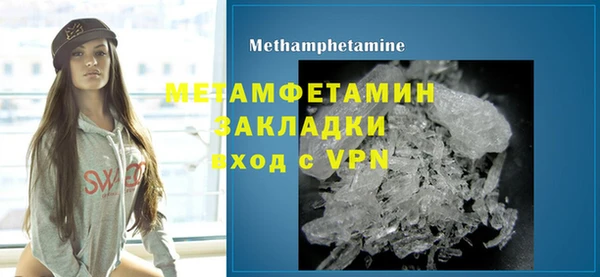 прущая мука Верхний Тагил