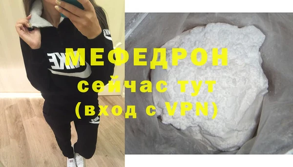 spice Верея
