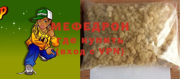 spice Верея