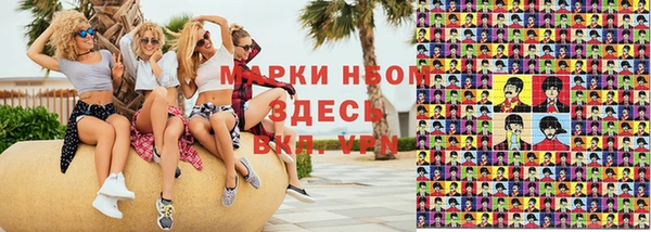 прущая мука Верхний Тагил