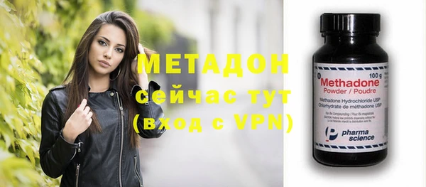 spice Верея