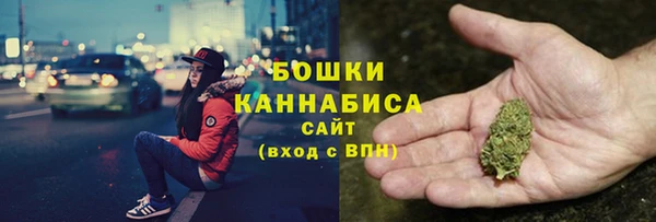 прущая мука Верхний Тагил