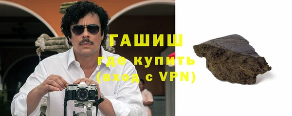 кристаллы Верхнеуральск