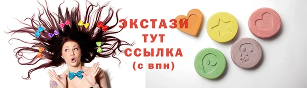 прущая мука Верхний Тагил