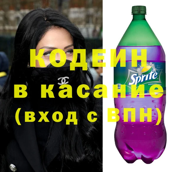 прущая мука Верхний Тагил