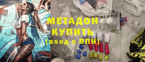 прущая мука Верхний Тагил