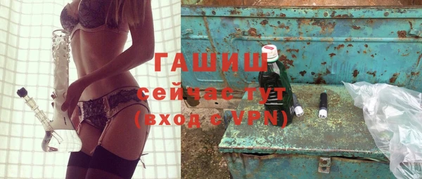 прущая мука Верхний Тагил