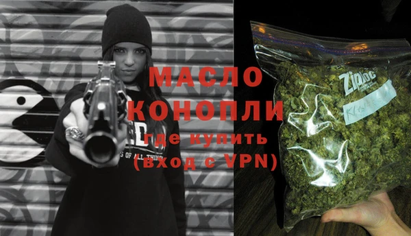 прущая мука Верхний Тагил