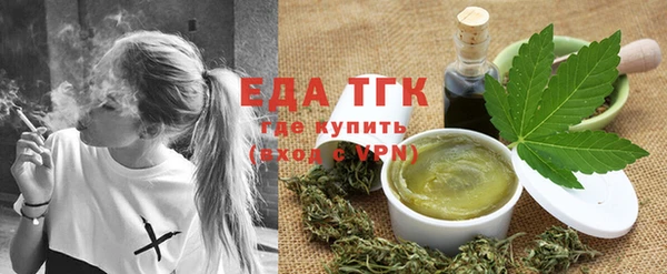 spice Верея