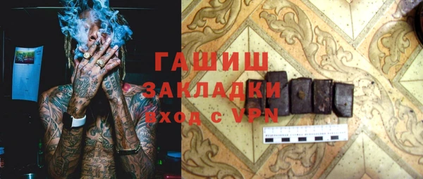 spice Верея