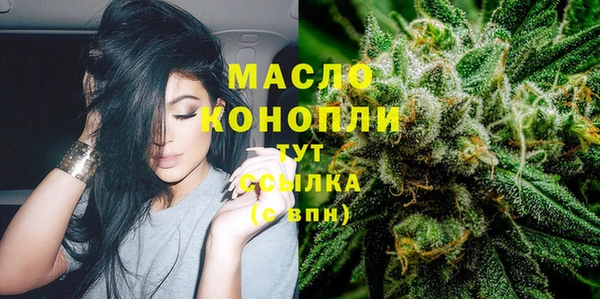 spice Верея