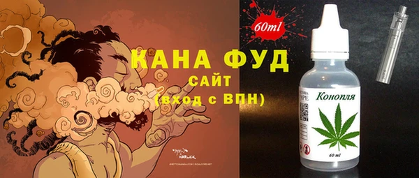 spice Верея