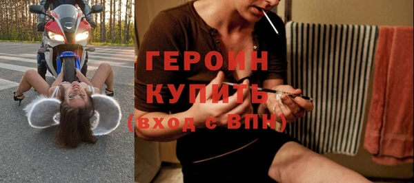 прущая мука Верхний Тагил