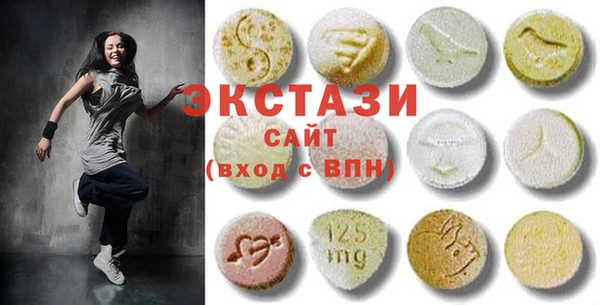 прущая мука Верхний Тагил