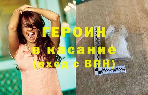 прущая мука Верхний Тагил