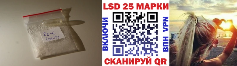 закладка  Карачев  Лсд 25 экстази ecstasy 