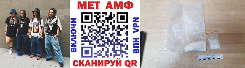 mega ссылка  Карачев  Первитин Декстрометамфетамин 99.9% 