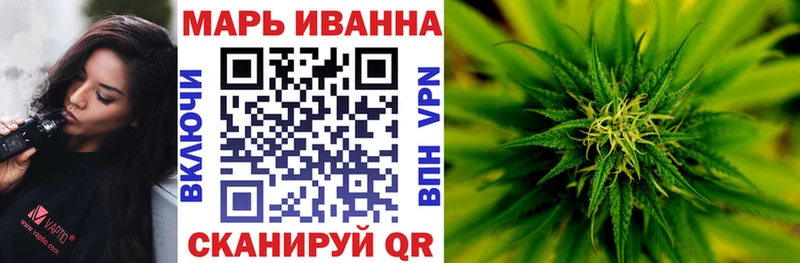 Шишки марихуана ГИДРОПОН  Карачев 